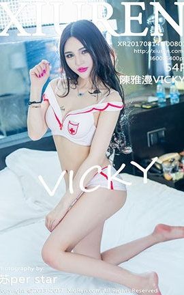 XIUREN秀人网 No.0801 陳雅漫VICKY[54P]