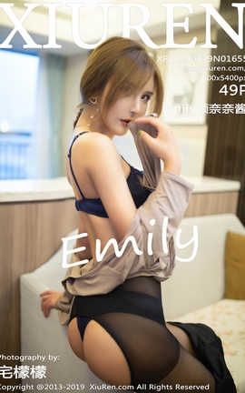 XIUREN秀人网 2019.08.29  No.1655 Emily顾奈奈酱[50P]