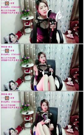 熊猫星儿-暑假作业 (6)直播福利10[15分28秒]