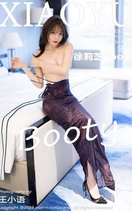 语画界XIAOYU 2023.11.16 VOL.1147 徐莉芝Booty[93P]