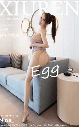 XIUREN秀人网 2020.05.08  No.2229 Egg-尤妮丝Egg[55P]