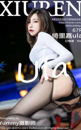 XIUREN秀人网 2022.02.16 VOL.4593 绮里嘉ula[68P]