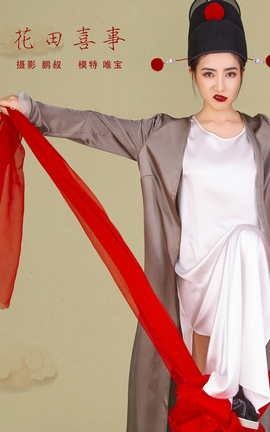 YITUYU艺图语 2022.01.11 花田喜事 唯宝[22P]