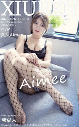 XIUREN秀人网写真集 VOL.1166 久久Aimee[47P]