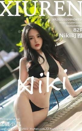 XIUREN秀人网 2022.02.09 VOL.4559 Niki可雅[83P]