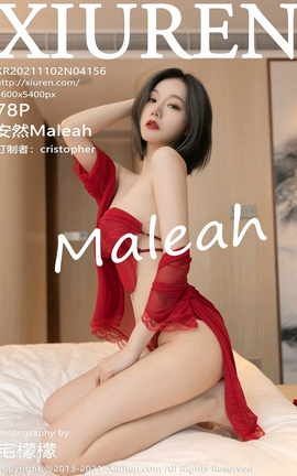 XIUREN秀人网 2021.11.02 VOL.4156 安然Maleah[79P]