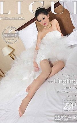 丽柜写真Ligui 2013.07.01 模特 凌凌[29P]