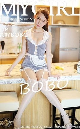 美媛馆MyGirl No.159 熊吖BOBO[51P]