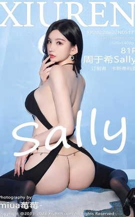 XIUREN秀人网 2022.06.22 VOL.5177 周于希Sally[82P]