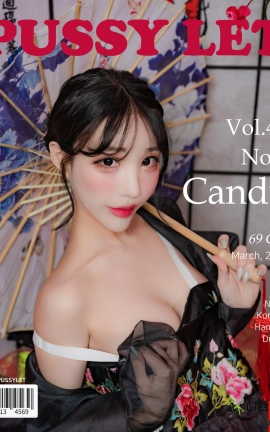 韩国写真PUSSYLET VOL.42 Candy No 7[70P]