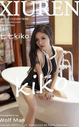秀人网XIUREN 2023.12.25 VOL.7859 七七kiko[55P]
