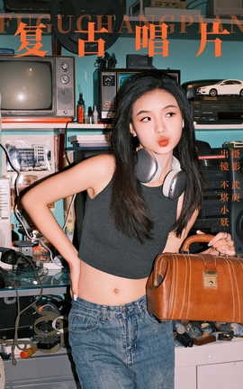 艺图语YITUYU 2023.10.31 复古唱片 不塔小妖[31P]