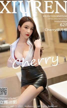 XIUREN秀人网 2021.03.24 No.3240 Cherry绯月樱[63P]