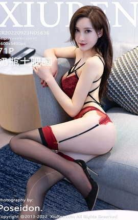 XIUREN秀人网 2022.09.23 VOL.5636 奶瓶土肥圆矮挫丑黑穷[72P]