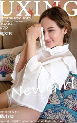 优星馆UXing No.047 高SIR[47P]