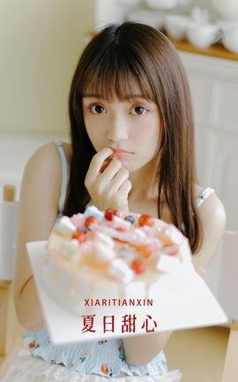 YITUYU艺图语 2022.09.03 夏日甜心 一条鱼尾[33P]