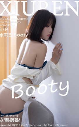 秀人网XIUREN 2024.08.02 VOL.8963 徐莉芝Booty[88P]