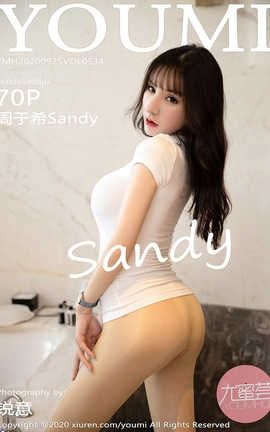 尤蜜荟YouMi 2020.09.25  No.534 周于希Sandy[71P]