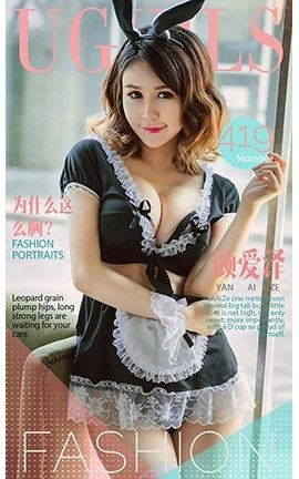 爱尤物UGirlsAPP No.419 颜爱泽—短发湿身妹[40P]