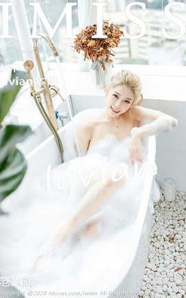爱蜜社IMiss 2020.08.07  No.490 luvian本能[47P]