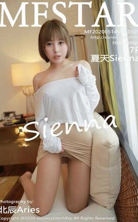 模范学院MFStar 2020.05.14  No.329 夏天Sienna[48P]