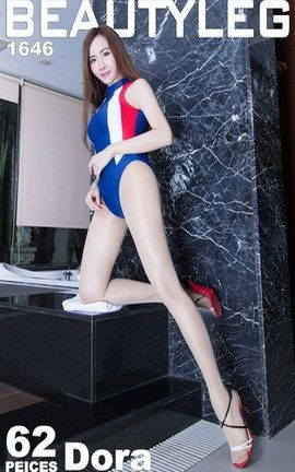 腿模写真 美腿BeautylegVOL.1646 Dora[62P]