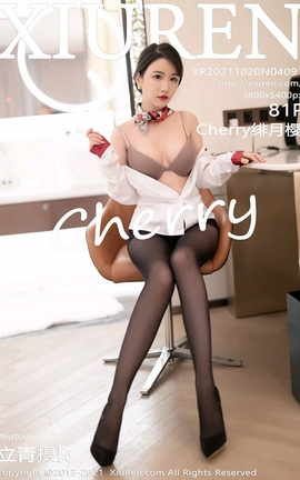 XIUREN秀人网 2021.10.20 VOL.4091 Cherry绯月樱[82P]