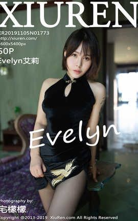 XIUREN秀人网 2019.11.05  No.1773 Evelyn艾莉[51P]