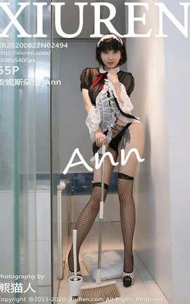 XIUREN秀人网 2020.08.27  No.2494 安妮斯朵拉_Ann[56P]