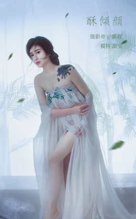 YITUYU艺图语 2022.02.27 酥倾颜 甜宝[22P]