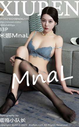 XIUREN秀人网 2023.02.08 VOL.6231 米娜MnaL[84P]