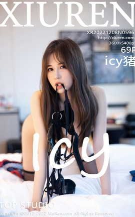 XIUREN秀人网 2022.12.08 VOL.5967 icy猪[70P]