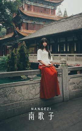 YITUYU艺图语 2022.04.23 南歌子 紫卿[22P]