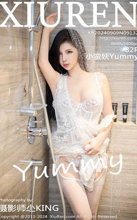 秀人网XIUREN 2024.09.09 VOL.9132 小蛮妖Yummy[83P]