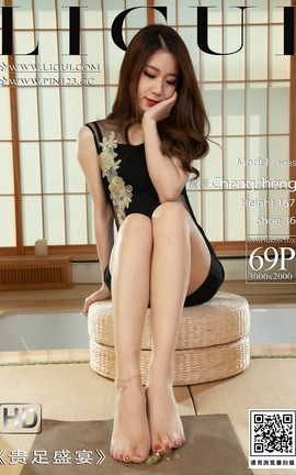 Ligui丽柜 2023.01.23 贵足盛宴 程程[70P]