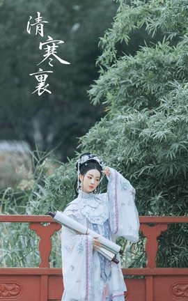 YITUYU艺图语 2021.10.19 清寒里 Seven[42P]