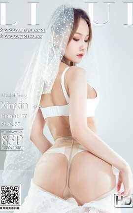 丽柜Ligui 2023.07.17 甜蜜的陪伴 心心[84P]