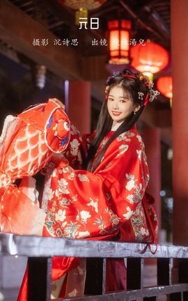 YITUYU艺图语 2023.01.14 元日 酸辣湯兒[30P]