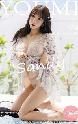 尤蜜荟YouMi 2020.08.04  No.500 周于希Sandy[59P]