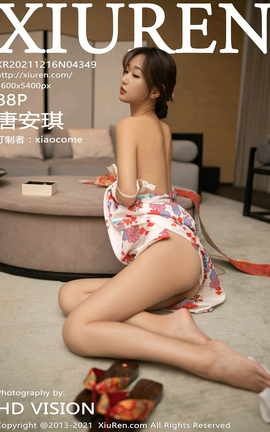 XIUREN秀人网 2021.12.16 VOL.4349 唐安琪[89P]