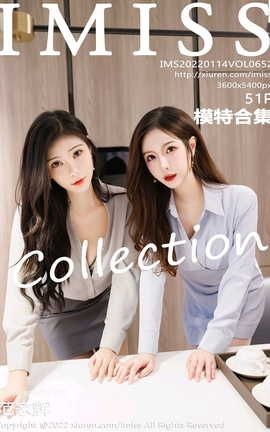 爱蜜社IMISS 2022.01.14 VOL.652 Lavinia肉肉[52P]