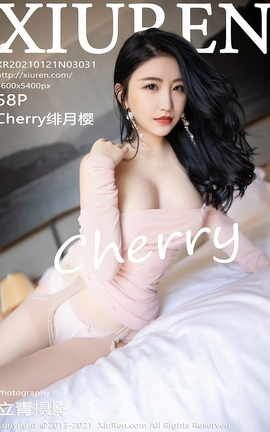 XIUREN秀人网 2021.01.21 No.3031 Cherry绯月樱[59P]