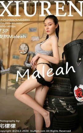 XIUREN秀人网 2020.08.26  No.2493 安然Maleah[74P]