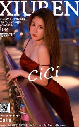 XIUREN秀人网 2021.08.19 VOL.3823 夏西CiCi[51P]