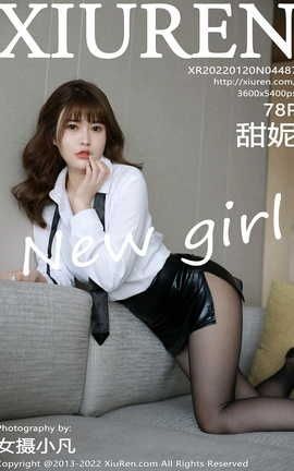 XIUREN秀人网 2022.01.20 VOL.4487 甜妮[79P]
