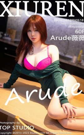 XIUREN秀人网 2023.01.29 VOL.6181 Arude薇薇[61P]