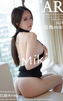模范学院MFStar 2020.02.25  No.274 玉兔miki[63P]