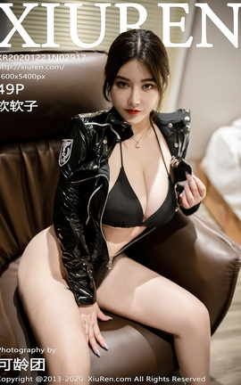 XIUREN秀人网 2020.12.21 No.2917 软软子[50P]