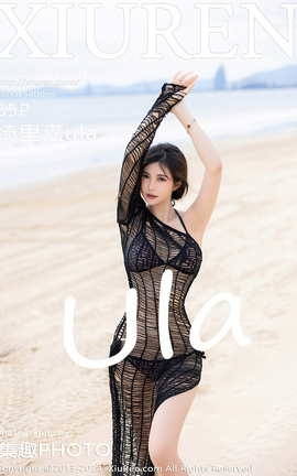 秀人网XIUREN 2024.01.19 VOL.7988 绮里嘉ula[86P]