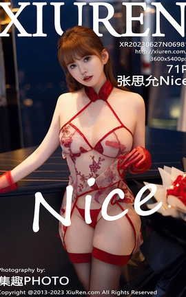 XIUREN秀人网 2023.06.27 VOL.6981 张思允Nice[72P]